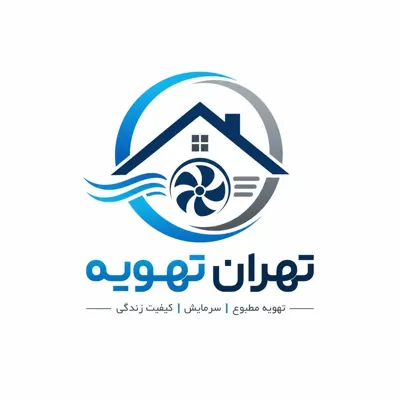 تهویه مطبوع هوا در تجریش