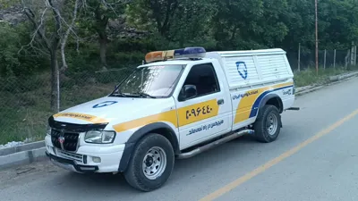 امداد خودرو فوری کنگان&nbsp;