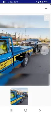 یدک کش فوری اتوبان غدیر