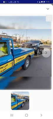 یدک کش فوری اتوبان غدیر