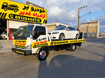 خدمات شبانه روزی امداد خودرو آزادراه غدیر _ فتاحی