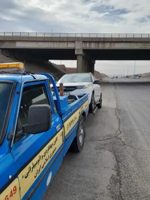 09126444718 : امداد خودرو رباط کریم