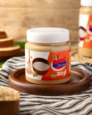 مجموعه حلوا ارده عدل