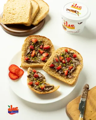 مجموعه حلوا ارده عدل