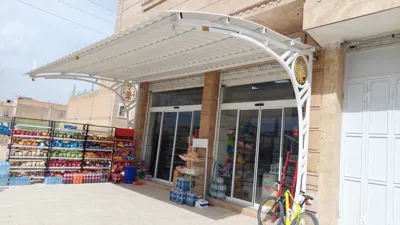 اجرای چتر و سایبان فروشگاهی در شیراز