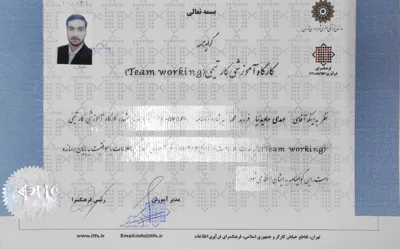مهدی جاویدنیا