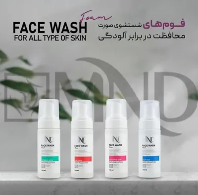 فضه عقیلی اشتیانی