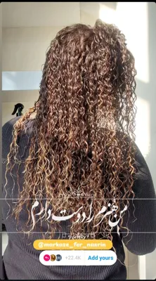 فر دائم مو در نجف آباد