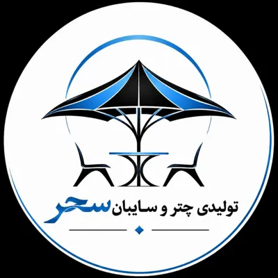 نصب سایبان در شیراز