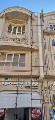 تهویه مطبوع هوا در سعادت‌آباد