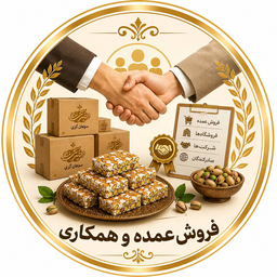 سوهان گزی