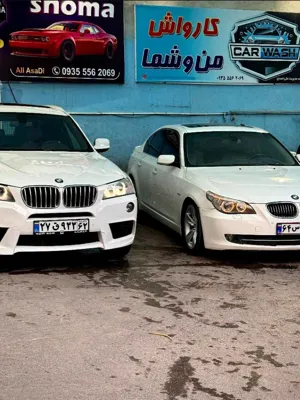کارواش سرپوشیده