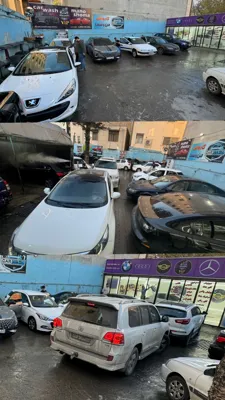 کارواش من و شما در ساری