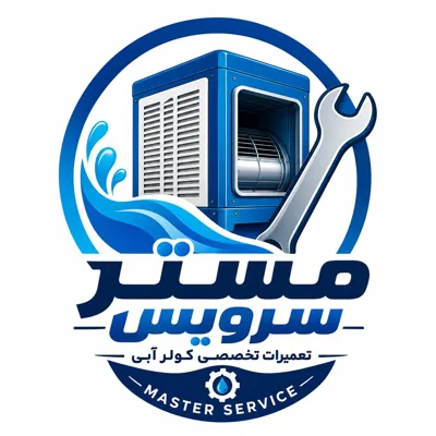 تعمیر کولر آبی شیراز