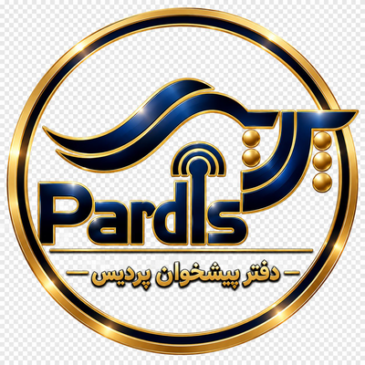 دفتر پیشخوان دولت پردیس&nbsp;