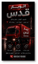 هزینه و قیمت ها