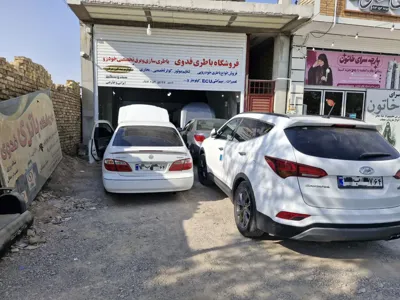 نمایندگی رسمی صبا باتری در اردکان