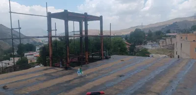 قیرگونی