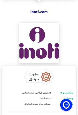 مهراب
&nbsp;لریایی نژاد