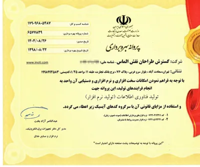 مهراب
&nbsp;لریایی نژاد