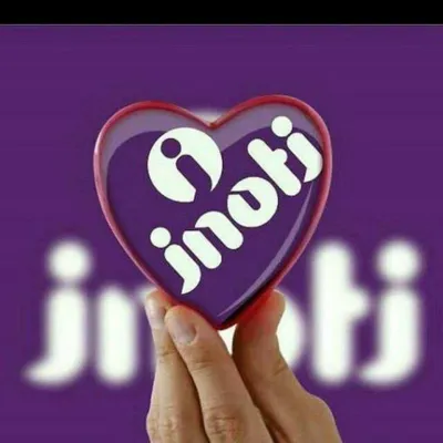 آی نوتی&nbsp;
