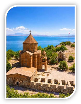 تور وان از تهران