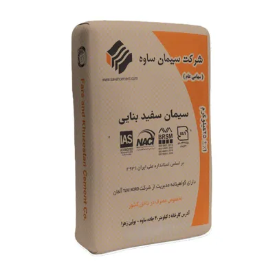 فروش سیمان سیاه در مازندران