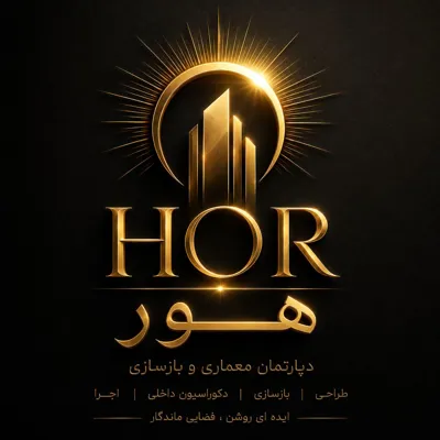 دکوراسیون داخلی کرج