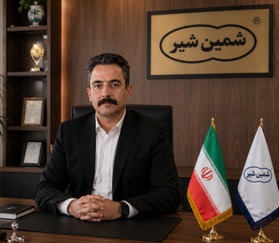 کارخانه بستنی سنتی قائنات&nbsp;