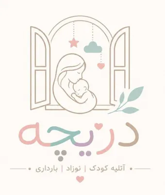 عکاسی بارداری در اصفهان