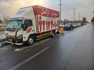 اتوبار ارزان در ازگل