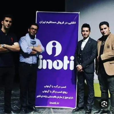 دکتر محمد سعید ارجمندی نیا