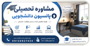 درباره ما