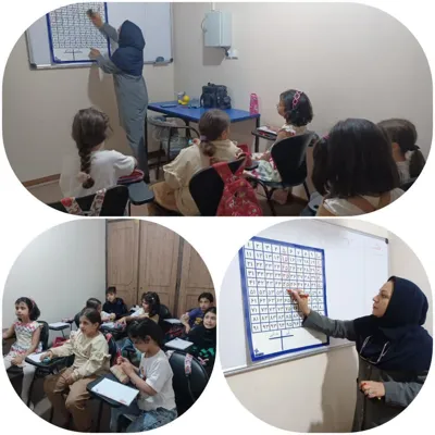پانسیون مطالعاتی