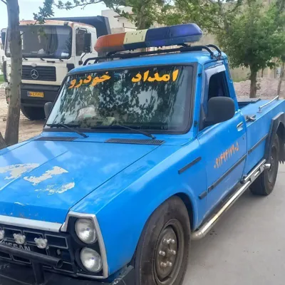 امداد خودرو در ارومیه