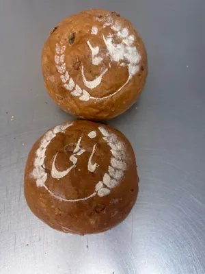 نان عسل گردو