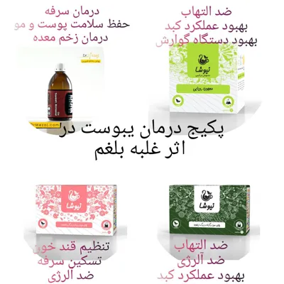 ملیحه خردسال