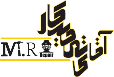 تعمیر لوازم خانگی ال جی در اصفهان