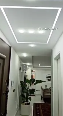 کناف و لاین نوری