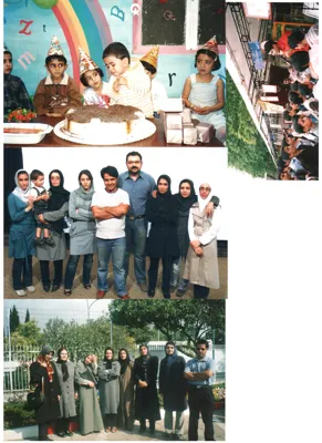 آموزشگاه موسیقی مهر آوا