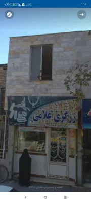 با طلاجات غلامی لحظاتتان را به خاطره ای ماندگار تبدیل کنید