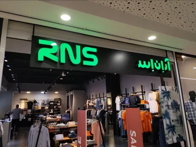 بهترین تابلو سازی در اهواز