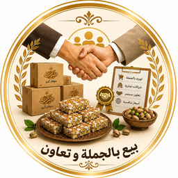سوهان جيزي في أصفهان