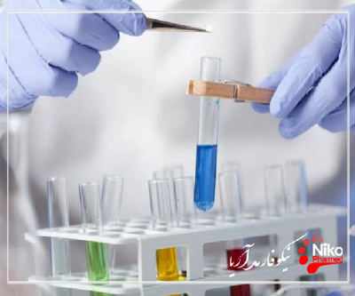آزمایشگاه تخصصی رازی در بهارستان