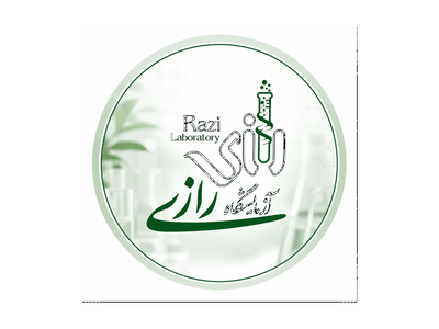 آزمایشگاه تخصصی رازی در بهارستان