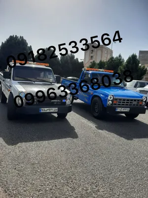 امدادخودروزنجان