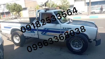 امدادخودروزنجان