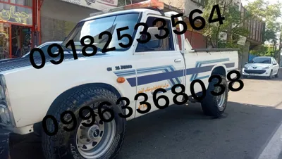 امدادخودروزنجان