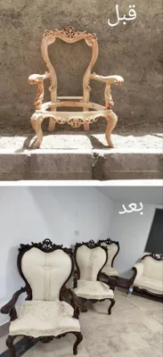 رویه کوبی و تعمییرات مبلمان تخصصی در قم