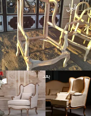 مبلمان افسون در قم